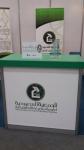 saudi lab expo 2015