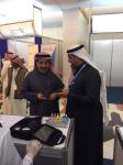 الملتقى الرابع للجمعيات العلمية 1438