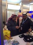 الملتقى الرابع للجمعيات العلمية 1438