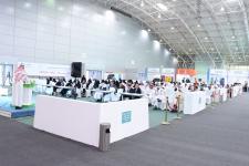 LAB EXPO 2016