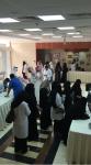 مؤتمر الجمعية الثالث